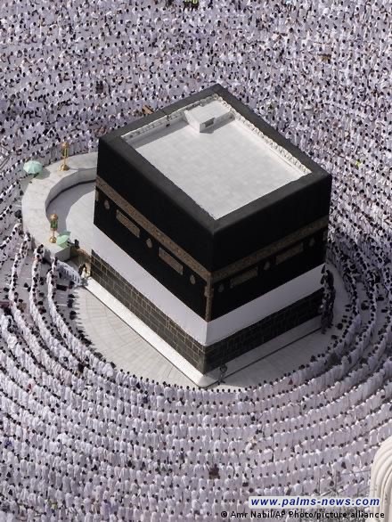 السعودية تعلن نجاح موسم الحج لهذا العام