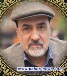 نخيل عراقي تنعى الكتبي محمد كاظم الكرماني صاحب منشورات الاجتهاد