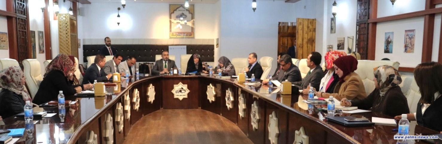 اختتام الورشة المشتركة لهيأة رعاية الطفولة ولجنة الانقاذ الدولية في بغداد