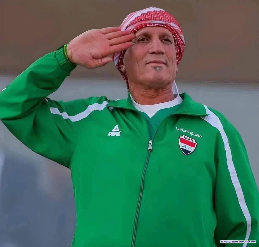 رابطة مشجعي المنتخب العراقي ترفض دعوات التظاهر وتدعو لإبعاد الرياضة عن الصراعات السياسية