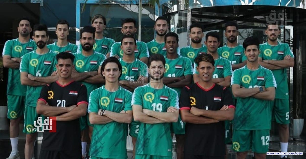 العراق يعلن إبعاد إسرائيل من كأس العالم "المُصغر"