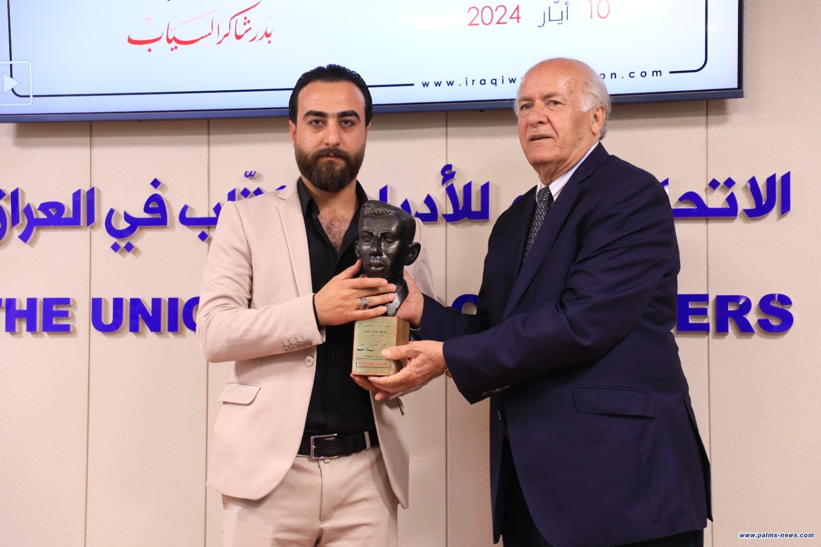 الإعلان عن الفائزين السبعة بمسابقة الأدباء الشباب (القصيدة) ومهرجان (جواهريون) الخامس