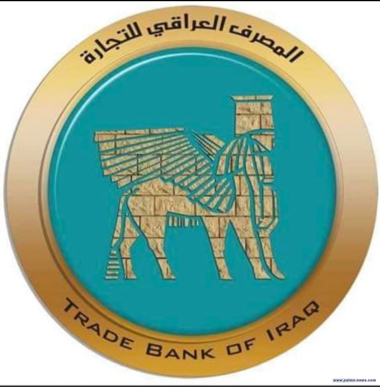 المصرف العراقي للتجارة يقرر إيقاف استلام وترويج طلبات القروض الخاصة بالموظفين الموطّنة رواتبهم وحتى إشعارٍ آخر.