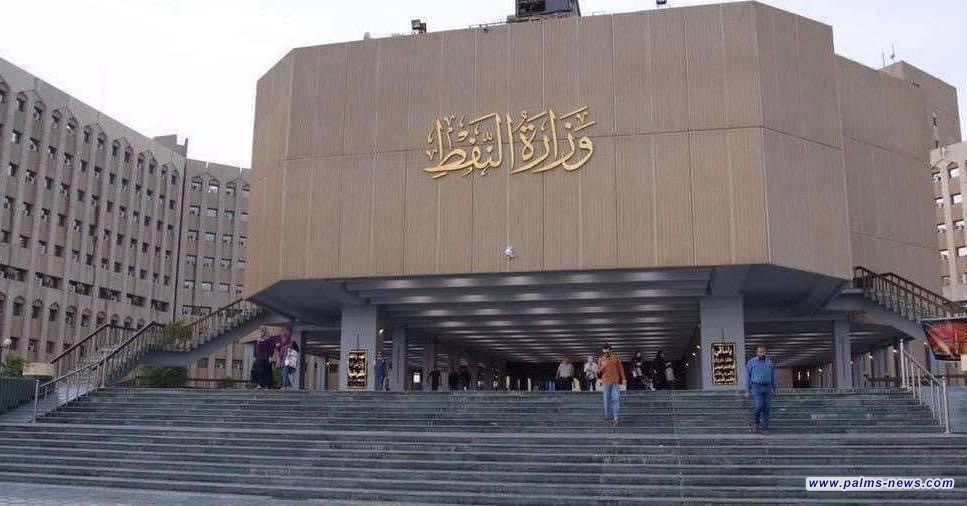 النفط: زيادة إنتاج مصافي الجنوب من الوقود إلى أكثر من مليون برميل