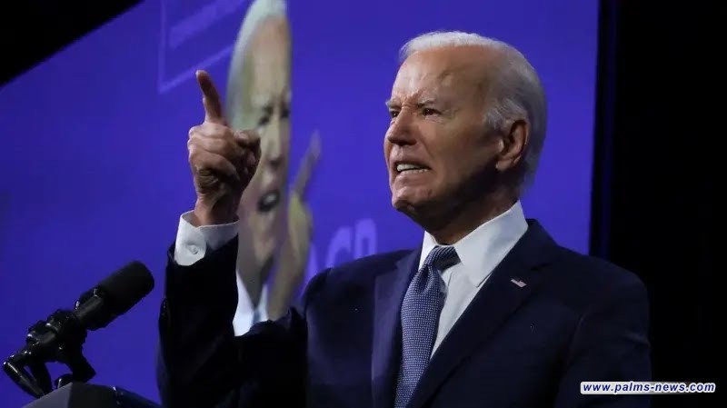 انسحاب جو بايدن من السباق الرئاسي