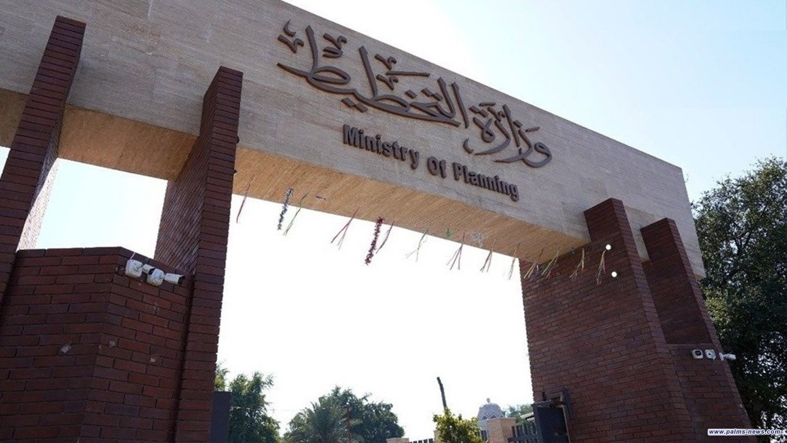 التخطيط: التضخم يسجل ارتفاعاً شهرياً 0.9% خلال الشهر الماضي