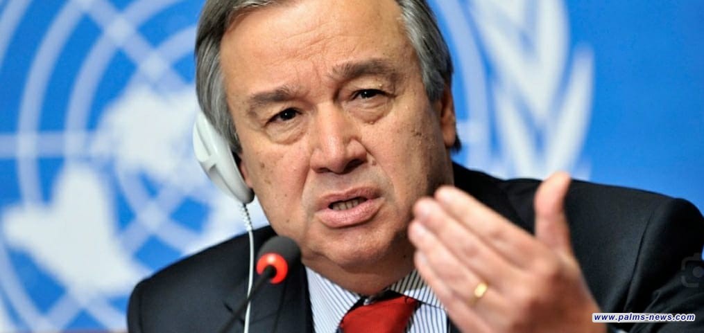 جوتيريش:  تدمير سد كاخوفكا كارثة انسانية واقتصادية وبيئية كبرى