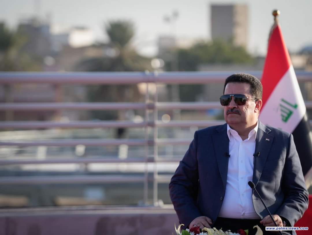 السوداني : إطلاق اسم الحرية على جسر المشاة على نهر دجلة له اعتبارات ودلالات مهمة