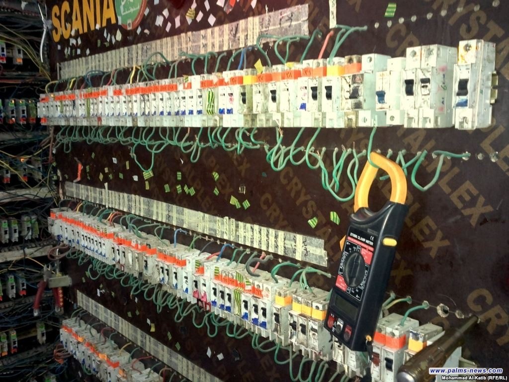 قريباً.. إنهاء ملف المولدات الأهلية في بغداد