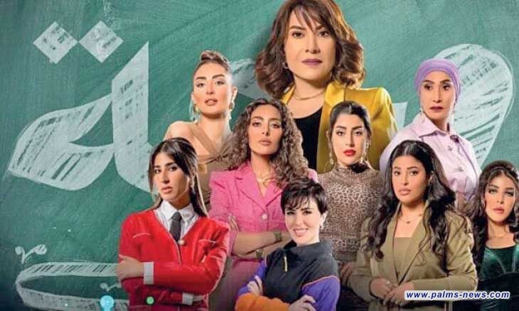 مسلسل «زوجة واحدة لا تكفي» يثير جدلاً ومطالبات بوقف عرضه في الكويت