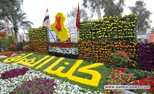 مهرجان بغداد للزهور يعود بعد ثلاثة أعوام على توقفه