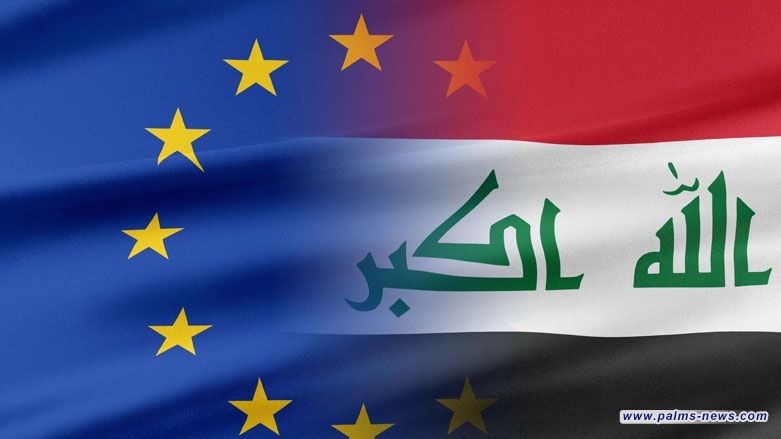 الاتحاد الأوروبي يؤكد وجود دعم دولي لتنشيط المشاريع المتوسطة والصغيرة في العراق