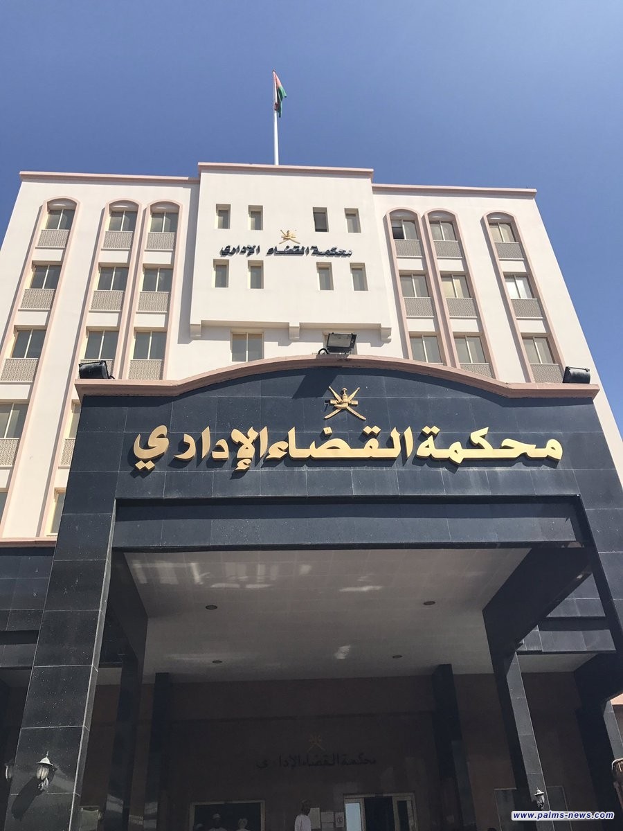 محكمة القضاء الإداري تصدر أمراً ولائياً بإيقاف إجراءات إقالة محافظ واسط .