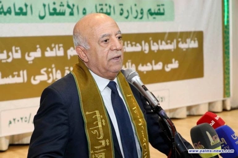 الحوثيون يعلنون استشهاد رئيس الحكومة وعدد من الوزراء في قصف إسرائيلي