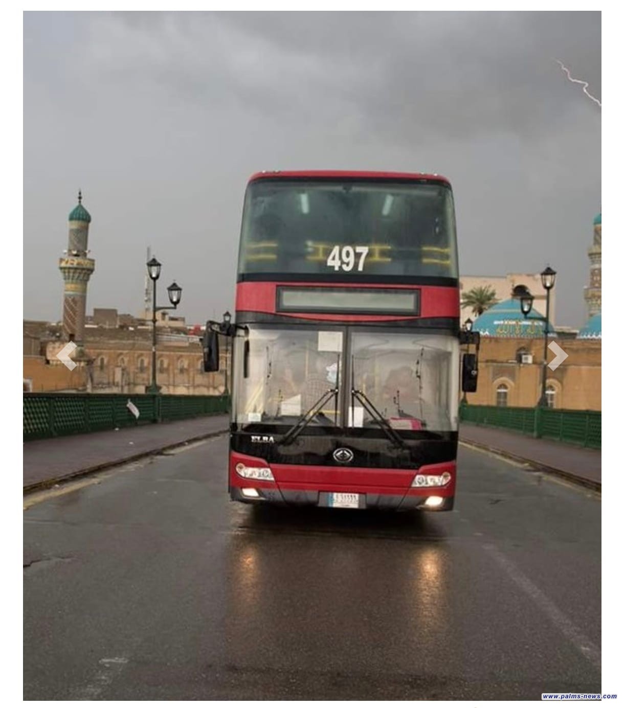 افتتاح خط نقل جماعي من باب المعظم إلى البياع ذهاباً وإياباً