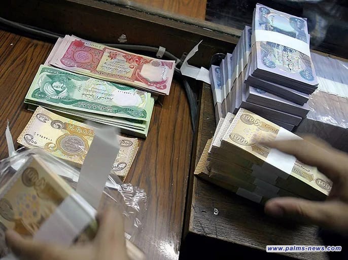 المالية النيابية: رواتب عام 2026 مؤمنة