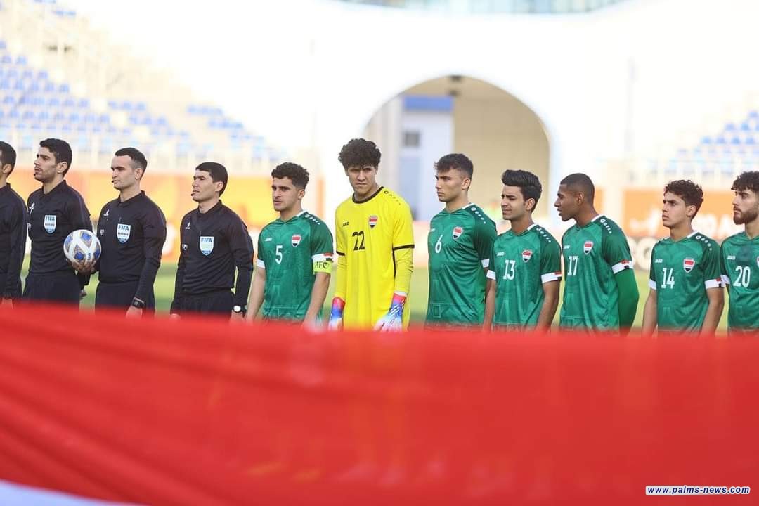 العراق يحقق فوزه الأول في بطولة آسيا للشباب