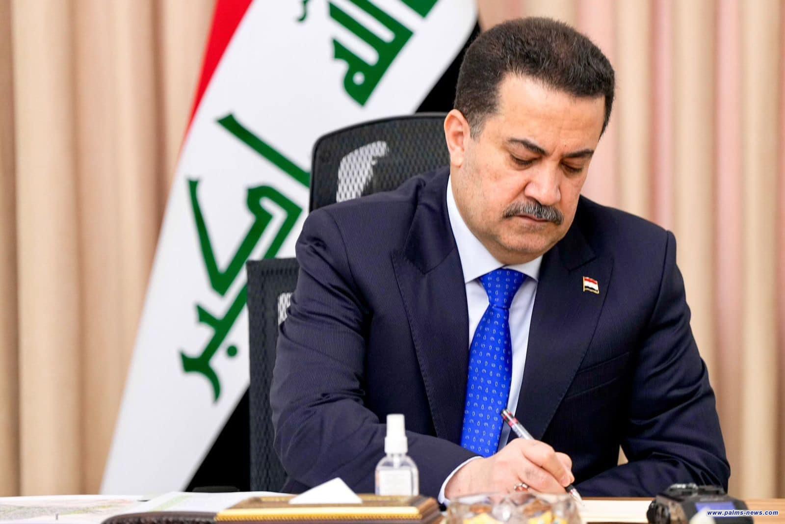 السوداني يوجه بالإغلاق الفوري لمجسر الخضراء