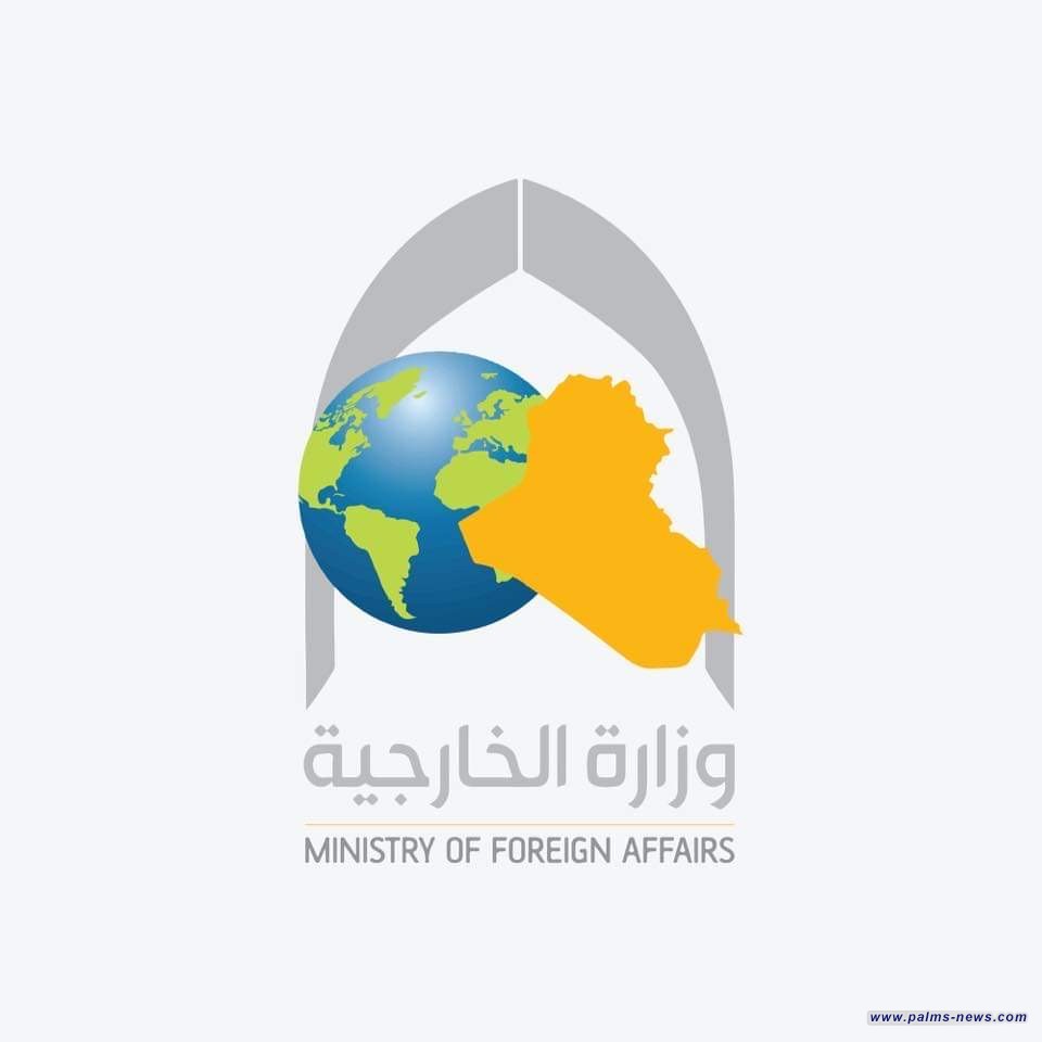 العراق يعزي بضحايا الزلزال في اليابان