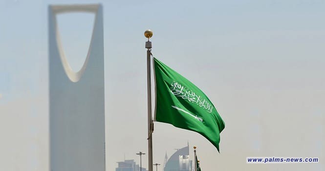 منظمة في برلين تتهمُ السعودية بالتزوير بعد إعدام النمر