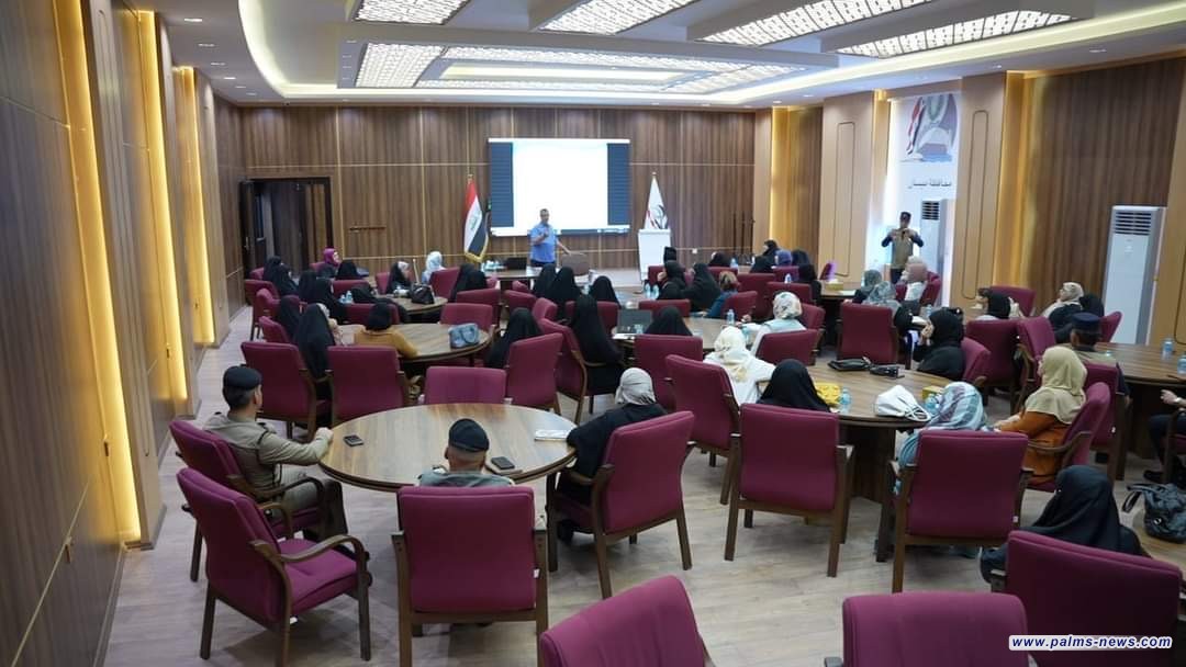 ورشة حوارية في المنتدى الاستشاريُ لمناهضةِ العنفِ ضدَ المرأةِ بميسان