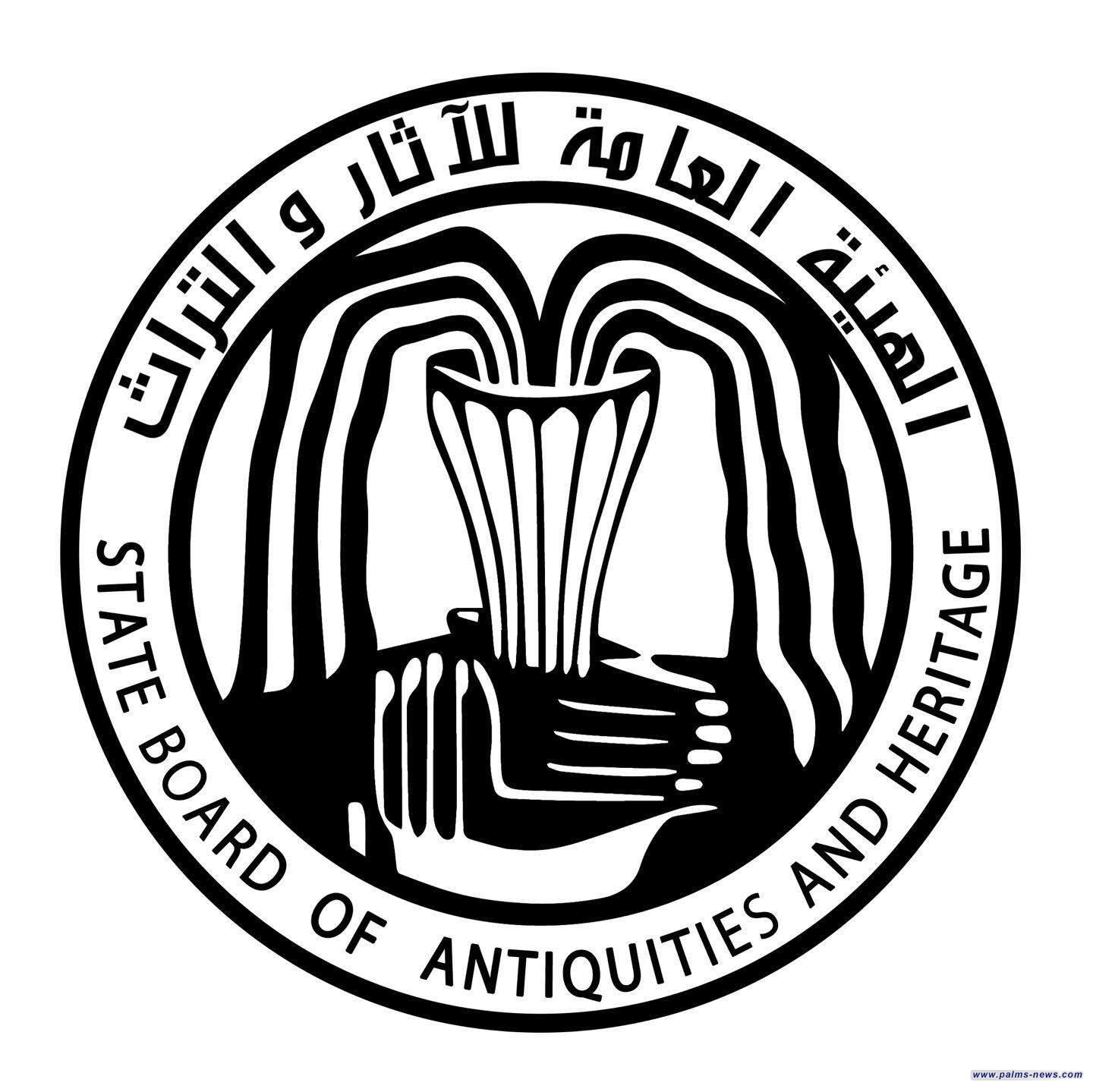 العراق يستعد لاستعادة نفائس أثرية جديدة