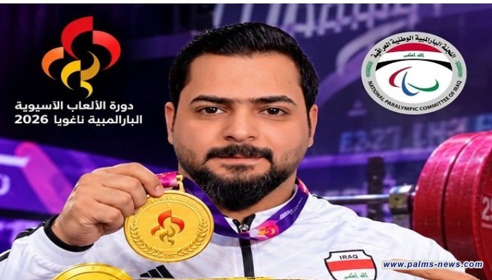 الرباع مصطفى سلمان يمنح العراق ذهبيته الأولى ورقماً عالمياً جديداً في آسياد ناغويا