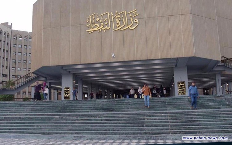 النفط تعلن عن خطة لاستيراد 200 ألف طن من الغاز