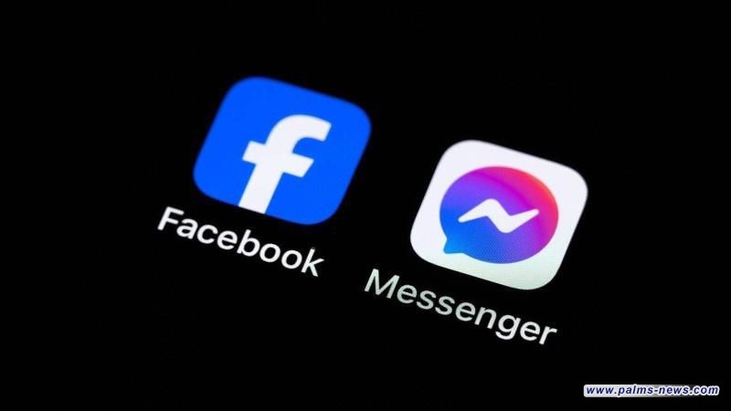 ميتا تتجه لإيقاف ماسنجر عبر المتصفح
