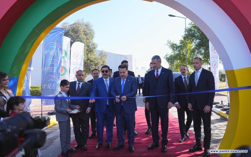 السوداني يفتتح معرض ومؤتمر طاقة العراق/IEE في بغداد