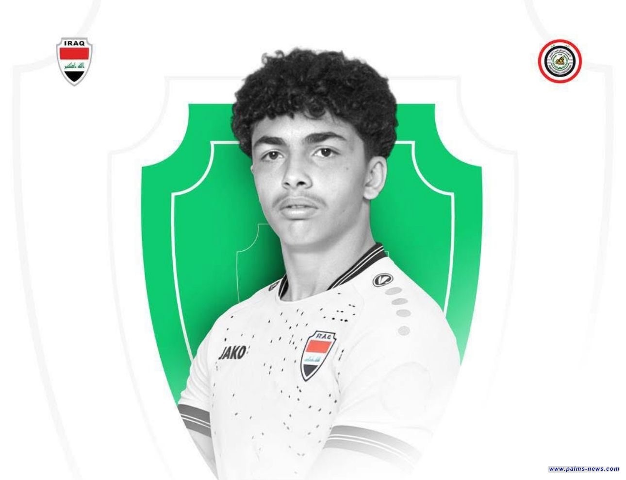 اتحاد الكرة العراقي يُنهي نقل ملف اللاعب يوسف النصراوي