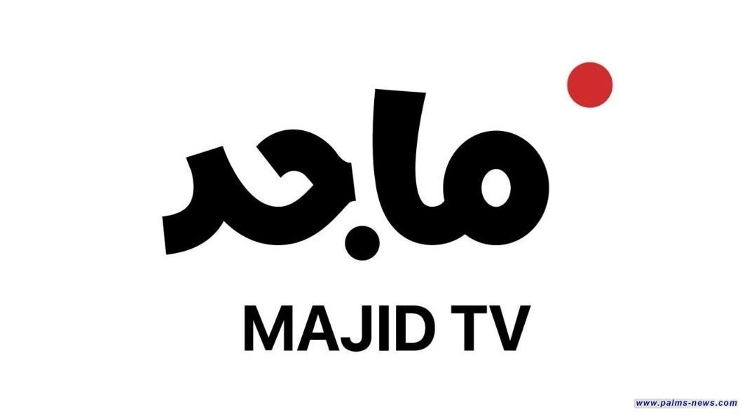 قناة " ماجد" الإماراتية تعلن عن حزمة جديدة من الأفلام الكرتونية