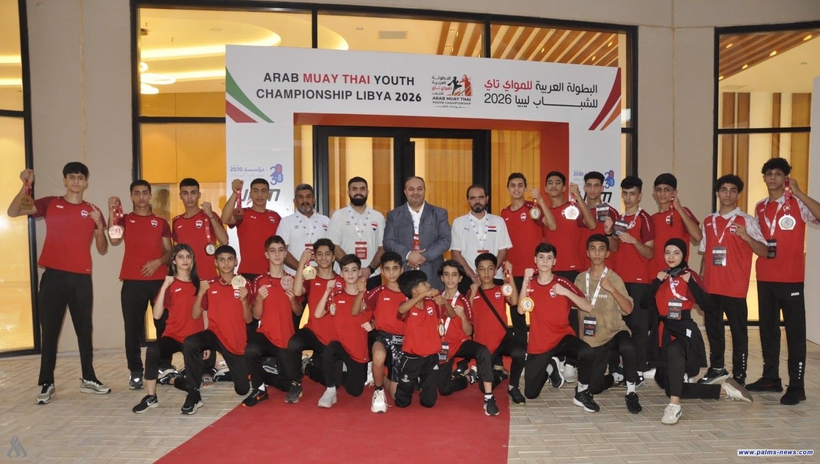 العراق يحرز المركز الأول في البطولة العربية للمواي تاي للشباب