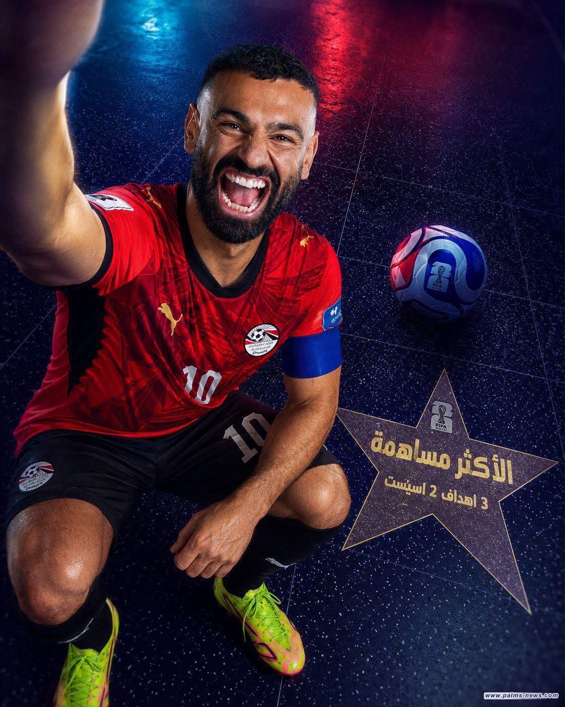 محمد صلاح يصبح اللاعب العربي الأكثر مساهمة في الأهداف بكأس العالم 2926.