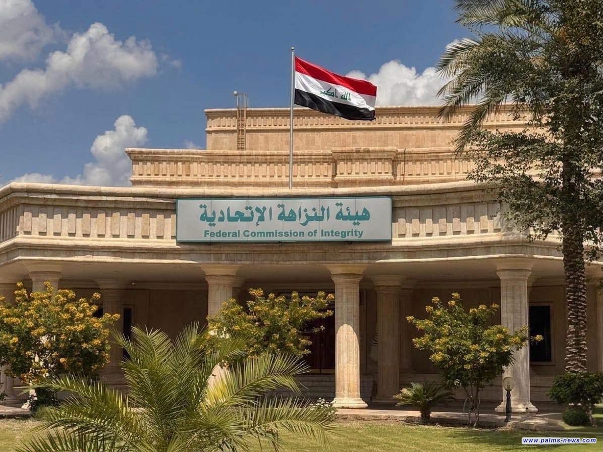 النزاهة تضبط مسؤولًا في في ديوان ذي قار متلبساً بالرشوة من مقاول