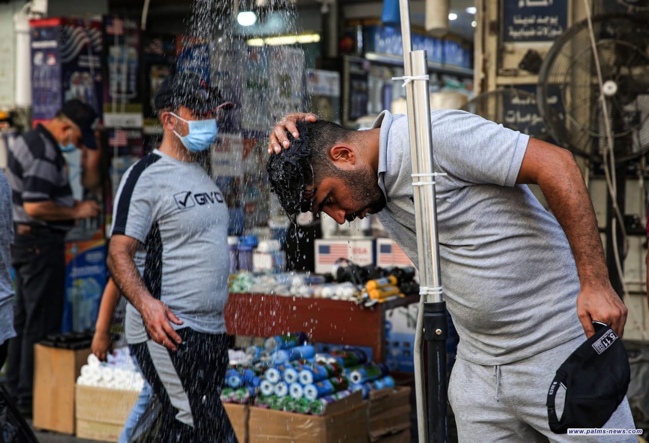 الأنواء الجوية: طقس العراق سيشهد تساقط أمطار رعدية وارتفاع بدرجات الحرارة