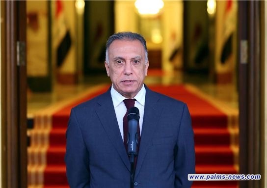 الكاظمي يعود بمقال سياسي: العراق أمام خيار تاريخي بين الإصلاح أو البقاء في عقلية الغنيمة