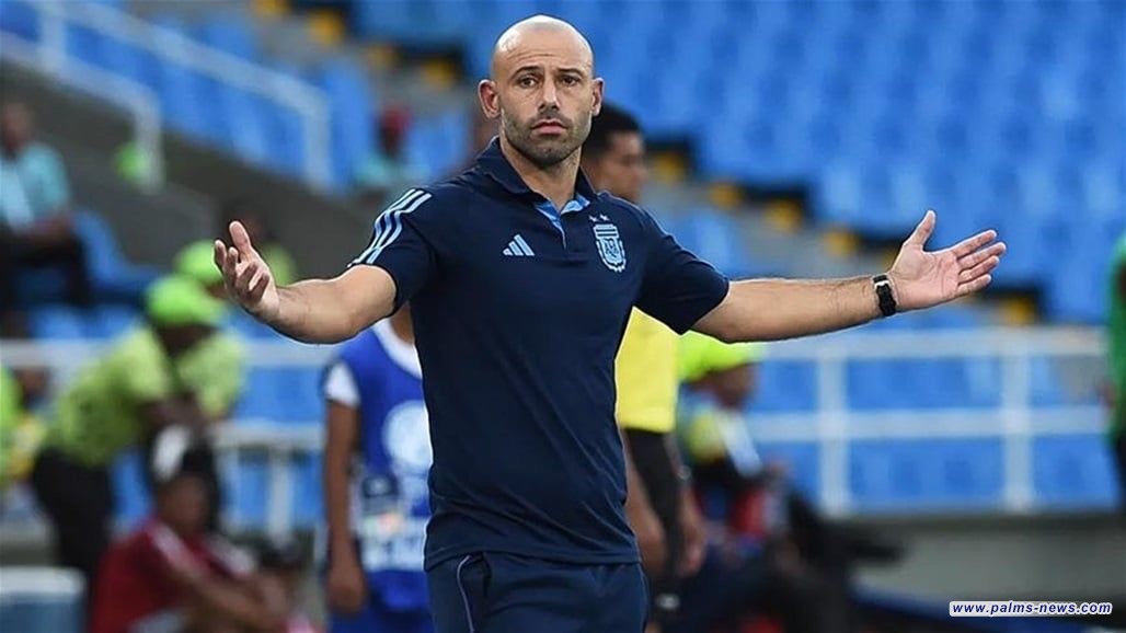 خافيير ماسكيرانو : كنا نعرف الصعوبة التي كانت تنتظرنا بمباراة العراق