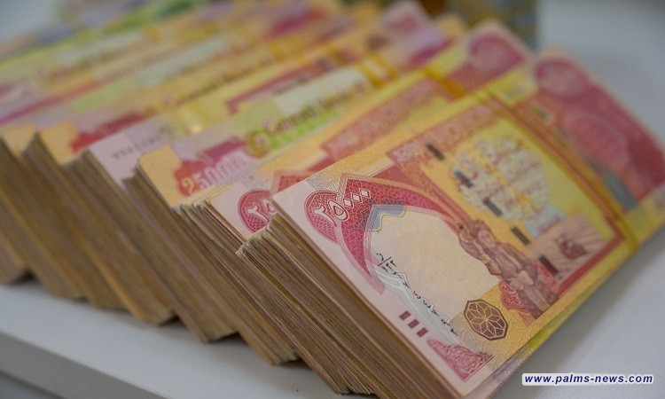 المصرف العراقي يعلن تفاصيل قروضه للموظفين وأصحاب العقود