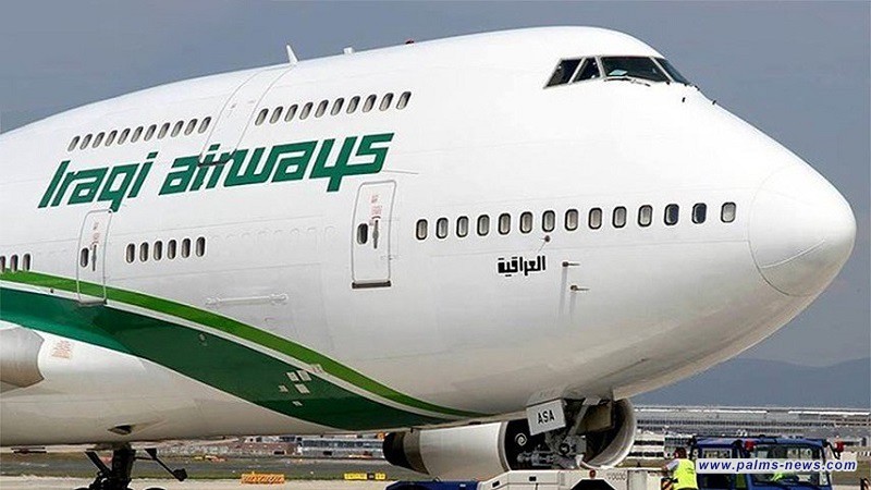 ‏ الخطوط الجوية تُسير رحلات مباشرة إلى الكويت لنقل الجماهير العراقية