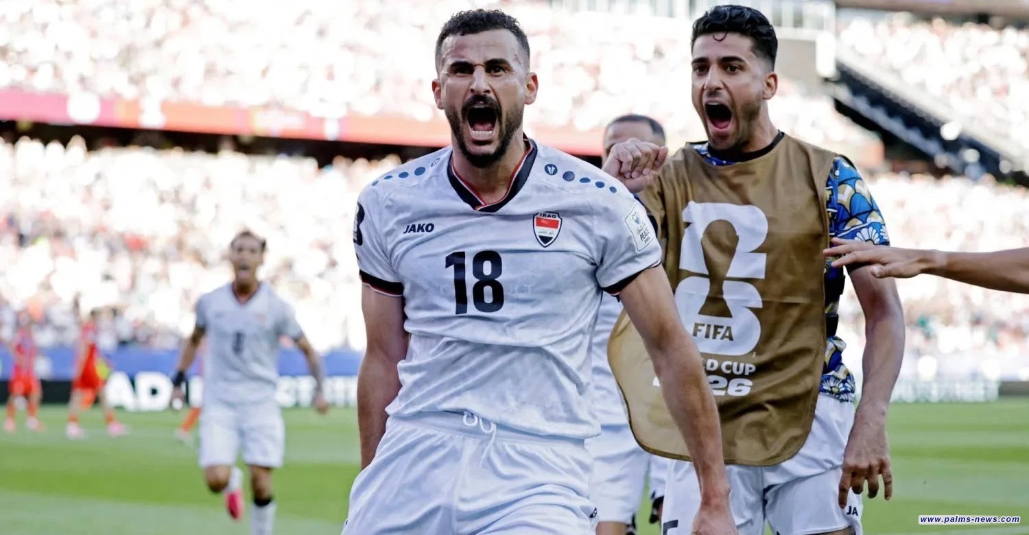 نادٍ عراقي يدخل التاريخ بإنجاز عربي غير مسبوق في كأس العالم
