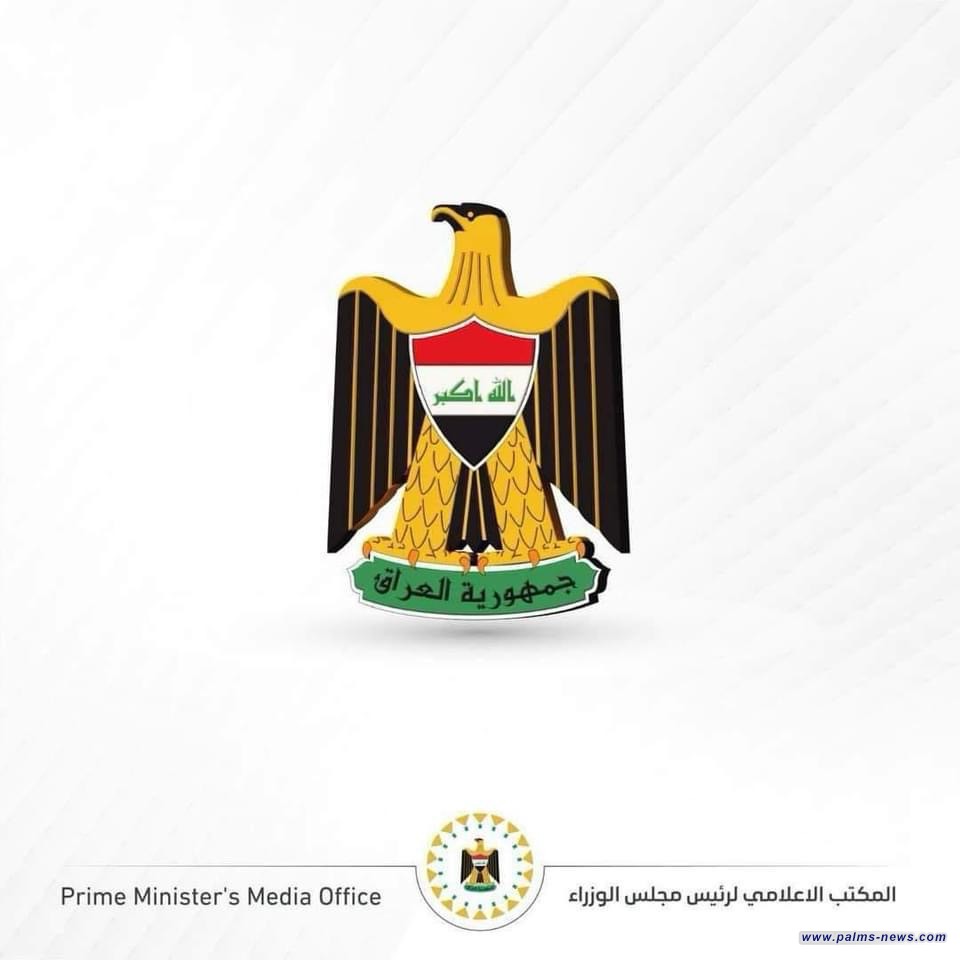 الحكومة العراقية : مافعلته قوات  التحالف الدولي بجرف النصر جريمة نكراء