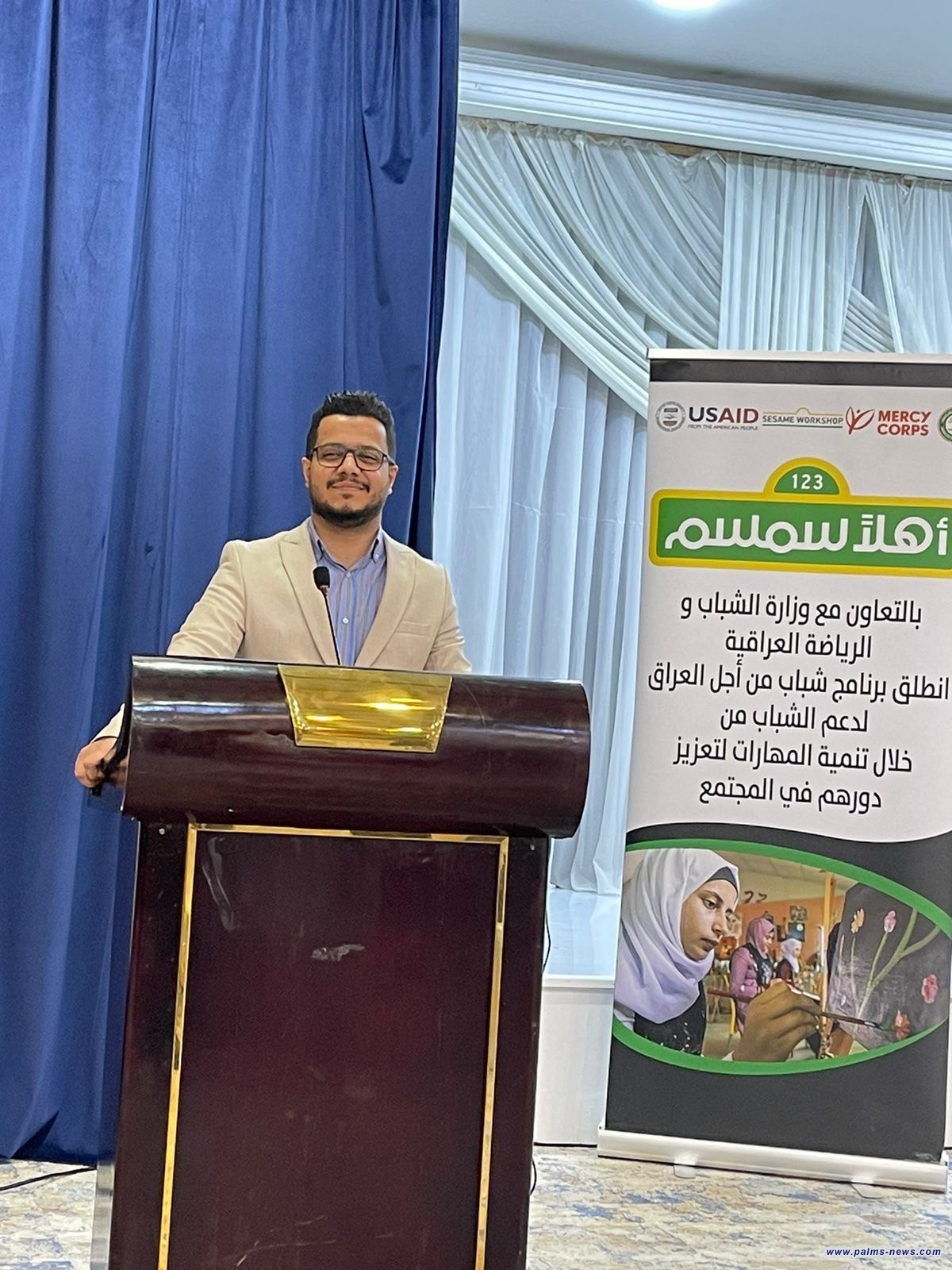 مهرجان "أهلاً سمسم" السينمائي يختتم فعالياته في بغداد