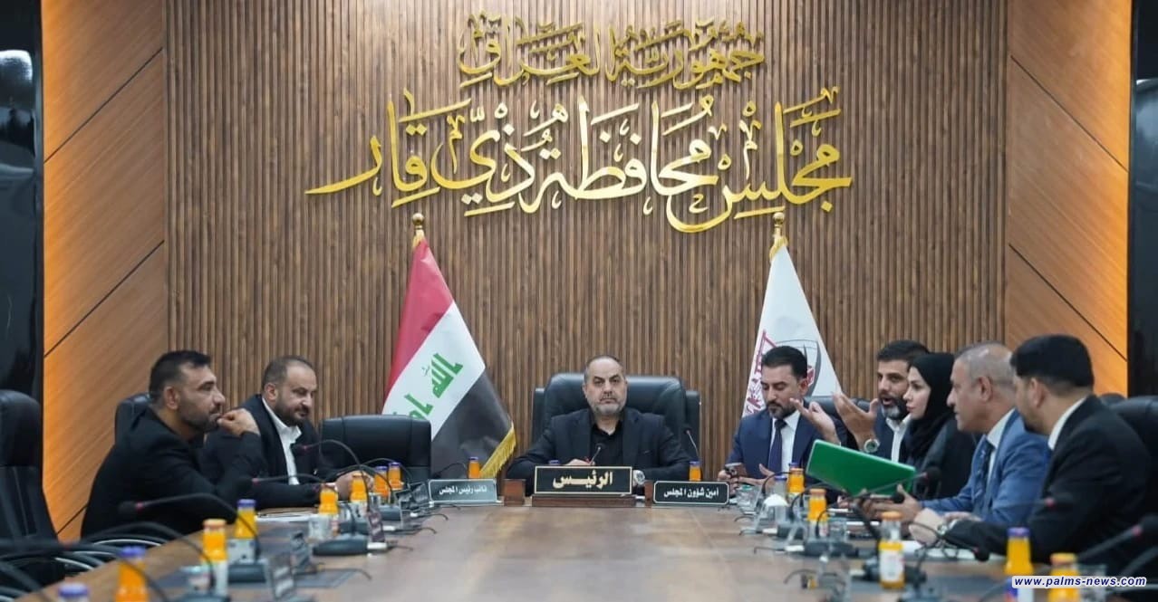 مجلس محافظة ذي قار يصوت على استقالة الحمداني من منصبه