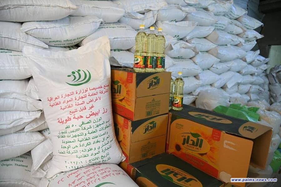 التجارة: العراق يمتلك خزيناً استراتيجياً من المواد الغذائية يمنع نقص مفردات السلة الغذائية