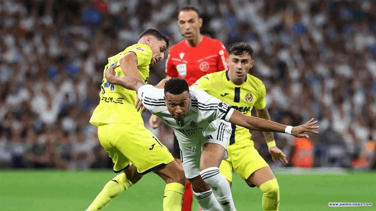 اليوم ريال مدريد في مواجهة فياريال.. اليكم القنوات الناقلة