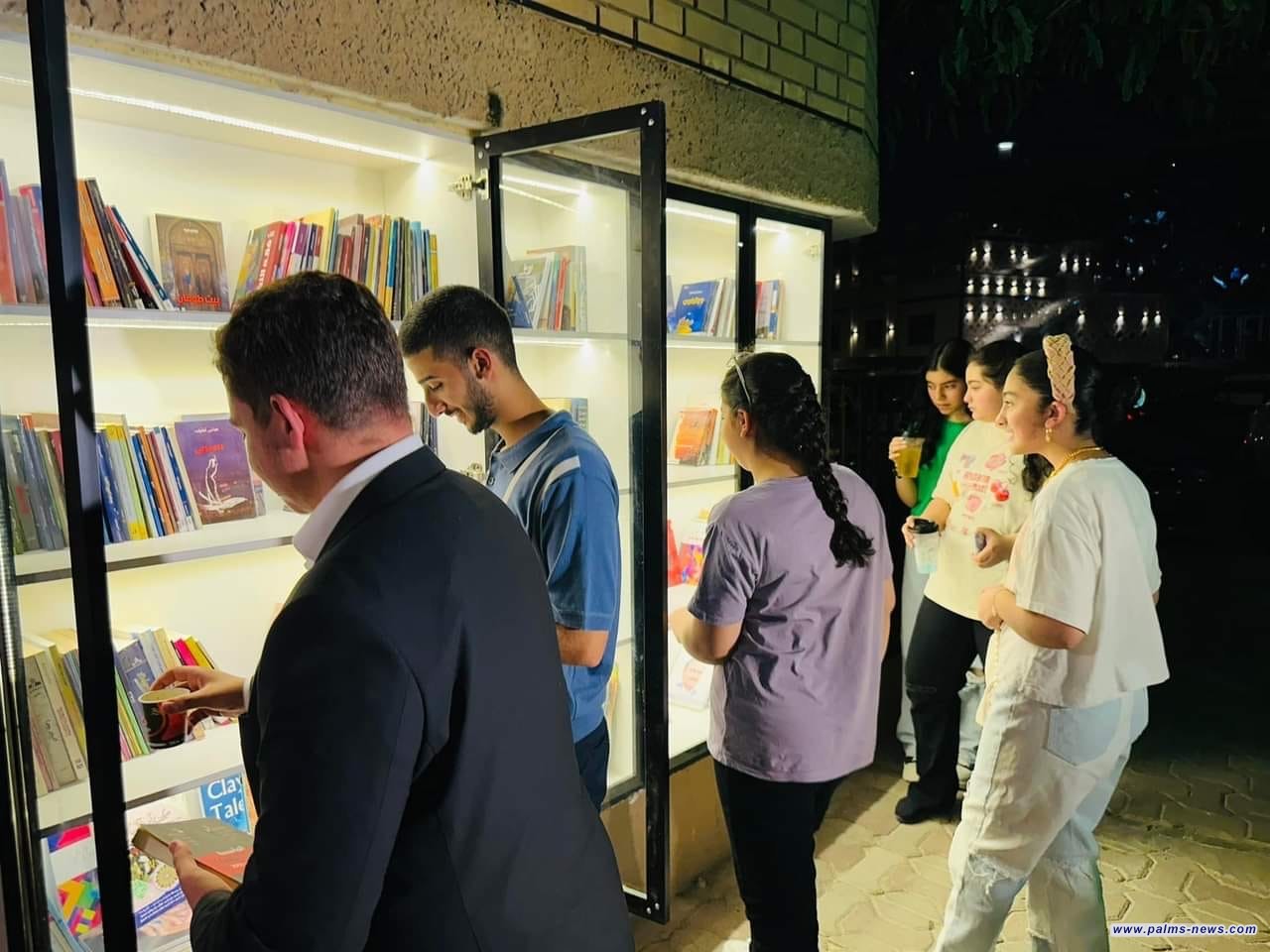 مكتبة مجانية في الهواء الطلق