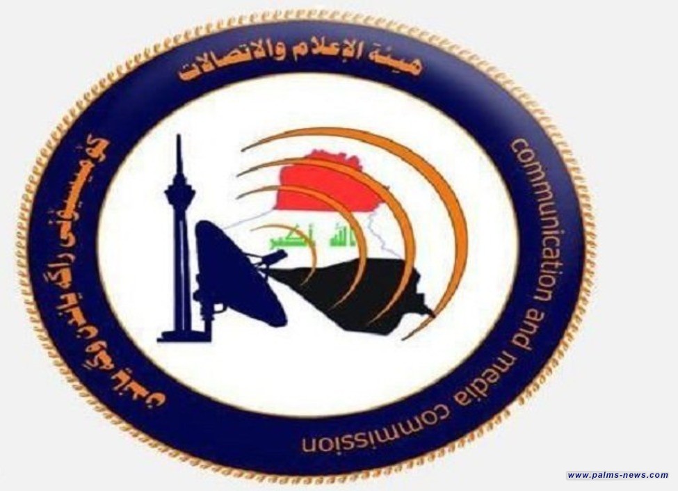 بمشاركة "أبل".. الإعلام والاتصالات تضع خارطة طريق لبناء علاقة استراتيجية طويلة الآمد