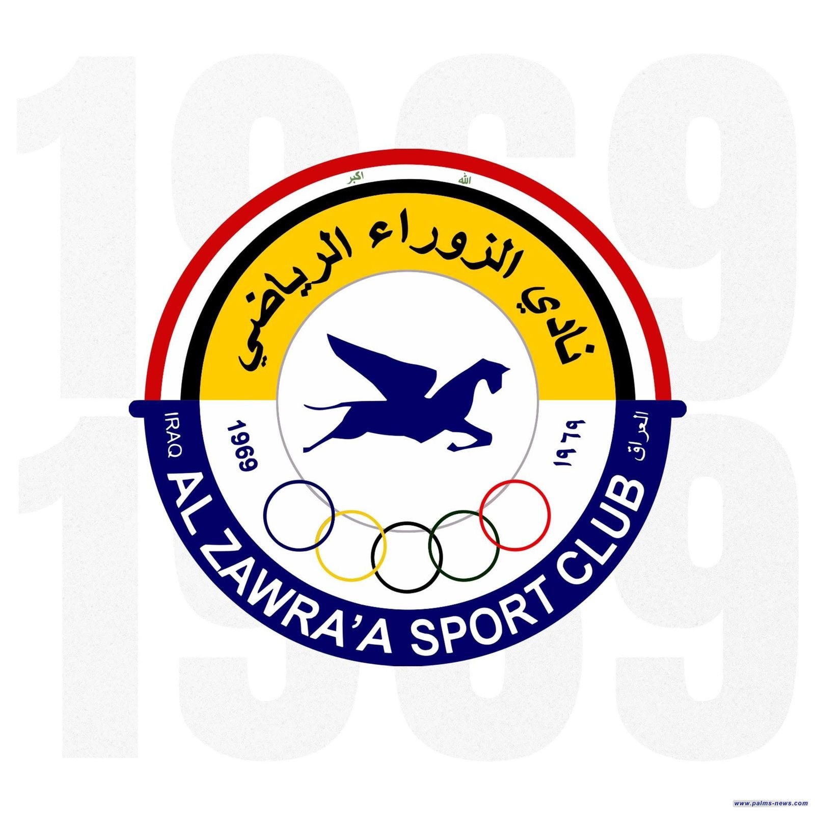 نادي الزوراء يصدر بيان تعزية باستشهاد السيد علي الخامنئي