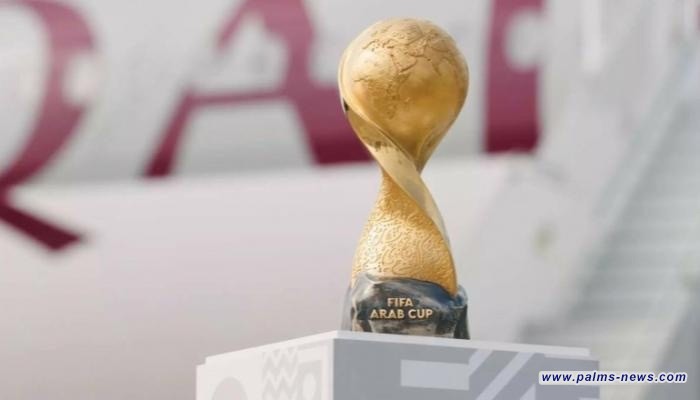 الأعلى منذ انطلاقها.. الكشف عن قيمة جوائز بطولة كأس العرب 2025